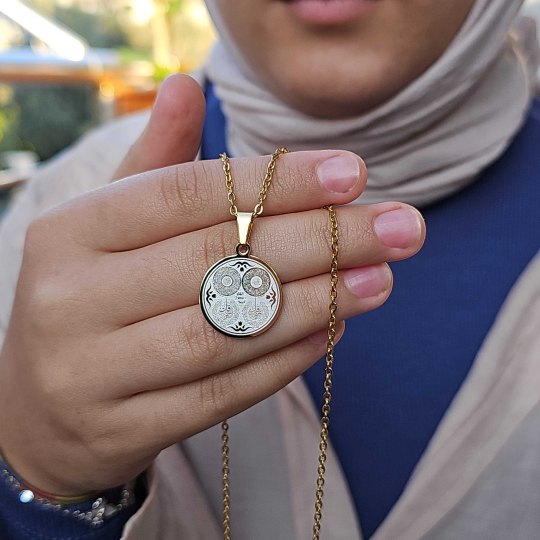 Ayetel Kürsi Nazar Ayeti Felak ve Nas Kolye, Gold Renk, Kararmaz Çelik, Küçük Model