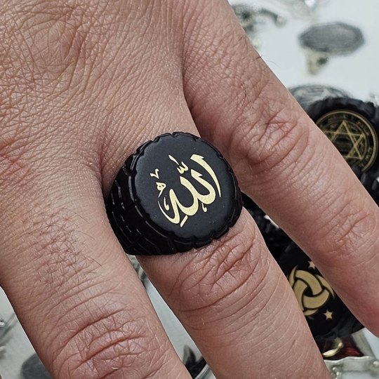 Allah Yazılı Yüzük, Siyah Metal, Altı Açık Ayarlanabilir