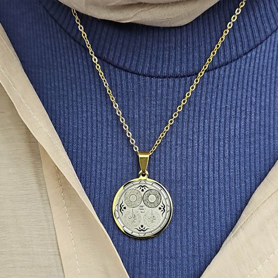 Ayetel Kürsü, Nazar, Felak, Nas Ayetleri, Çelik Kolye, Paslanmaz, Gold Renk, Küçük Model