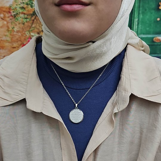Ayetel Kürsü Kolye, Paslanmaz Çelik, Gümüş Renk, Küçük Model