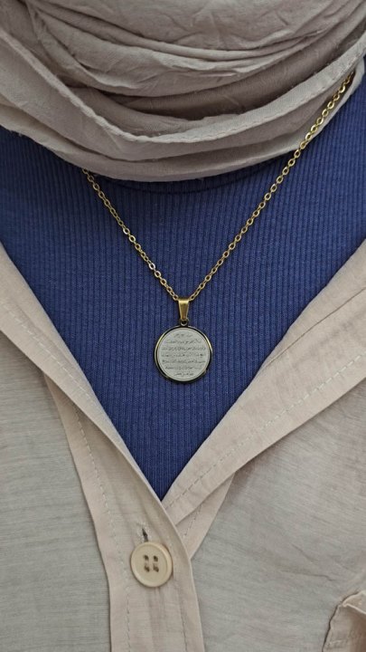 Ayetel Kürsü Kolye, Paslanmaz Çelik, Gold Renk