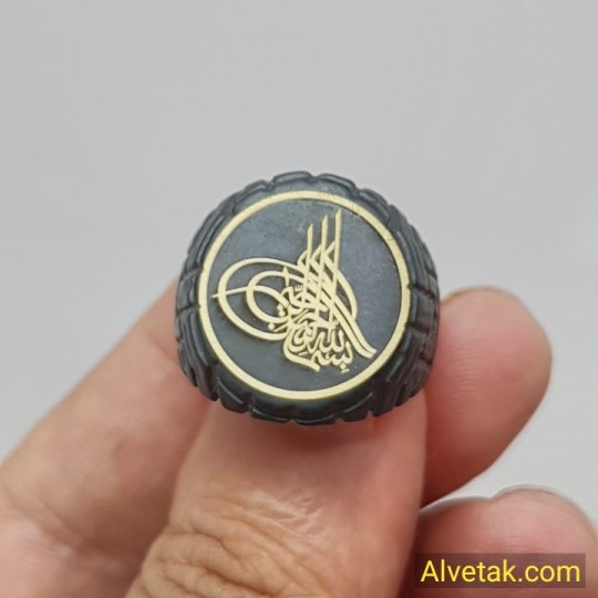 Osmanlı Tuğra Figürlü Altı Açılır Siyah Metal Yüzük