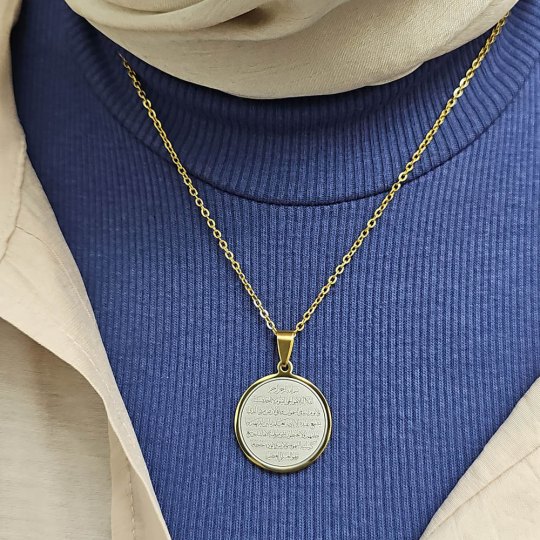Ayetel Kürsü Kolye, Paslanmaz Çelik, Gold Renk, Büyük Model