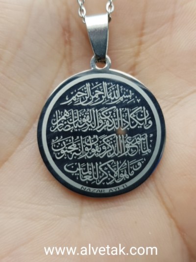 Kararmaz Nazar Duası Çelik Kolye : CELGRIFIGNAZAR001
