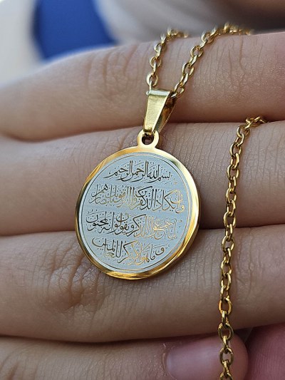 Nazar Ayeti Kolye, "Ve in Yekadul Lezine...", Paslanmaz Çelik, Gold Renk