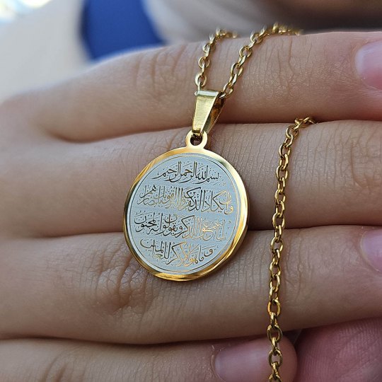 Nazar Ayeti Kolye, "Ve in Yekadul Lezine...", Paslanmaz Çelik, Gold Renk