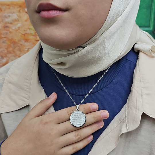 Ayetel Kürsü Kolye, Paslanmaz Çelik, Gümüş Renk, Küçük Model