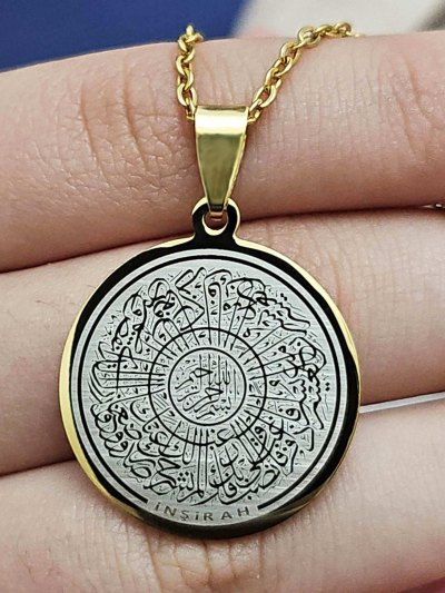 İnşirah Yazılı Kolye, Gold Renk, Paslanmaz Çelik, K054