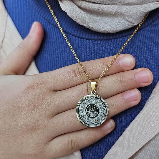 Ayetel Kürsü Kolye, Paslanmaz Çelik, Gold Renk, Hat Model