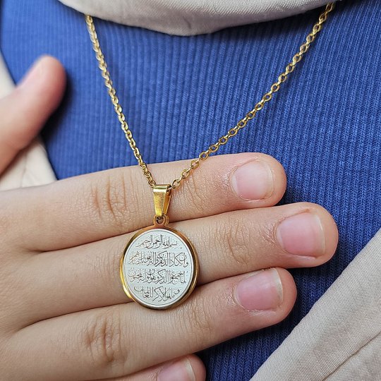 Nazar Ayeti Kolye, "Ve in Yekadul Lezine...", Paslanmaz Çelik, Gold Renk