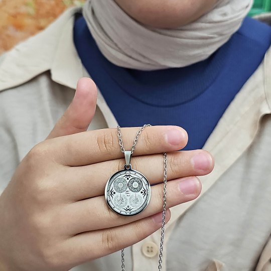 Ayetel Kürsü, Nazar, Felak, Nas Ayetleri, Çelik Kolye, Paslanmaz, Büyük Model