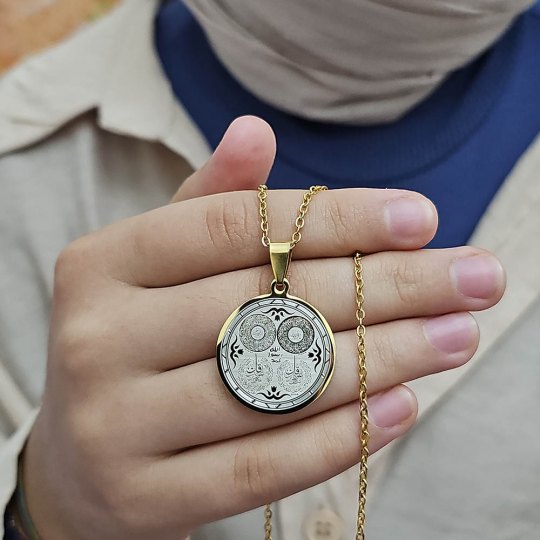 Ayetel Kürsü, Nazar, Felak, Nas Ayetleri, Çelik Kolye, Paslanmaz, Gold Renk, Küçük Model