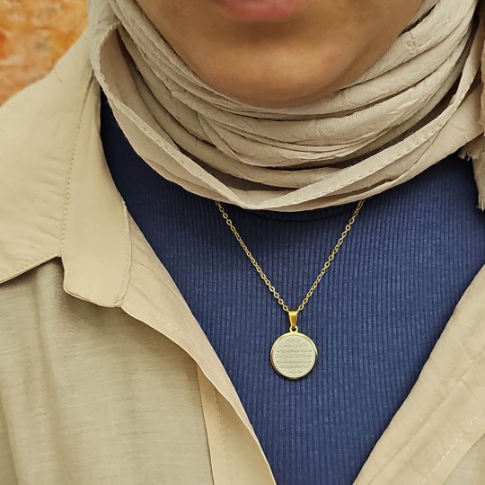 Ayetel Kürsü Kolye, Paslanmaz Çelik, Gold Renk