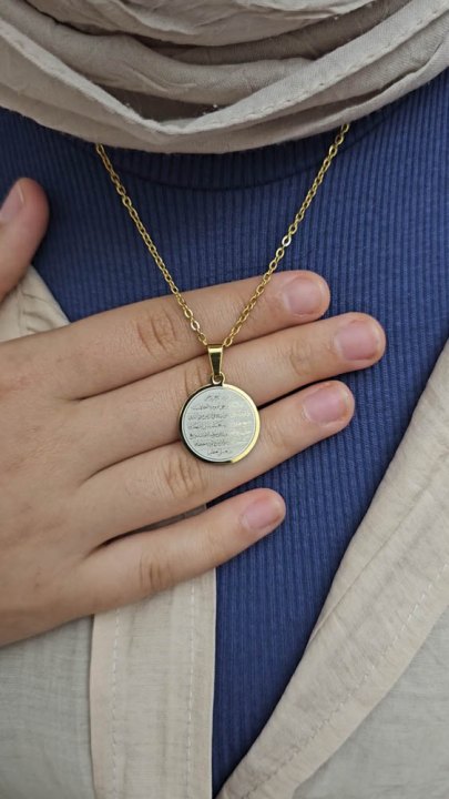 Ayetel Kürsü Kolye, Paslanmaz Çelik, Gold Renk