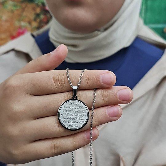 Ayetel Kürsü Kolye, Paslanmaz Çelik, Gümüş Renk, Küçük Model