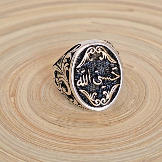 Osmanlı Tuğralı 925 Ayar Gümüş Erkek Yüzük