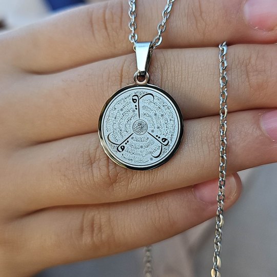 Felak Nas İhlas ve Kafirun, Gümüş Renk, Kararmaz Çelik Kolye