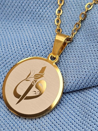 Gold Renk Vav Elif Yazılı Çelik Kolye : 20 mm
