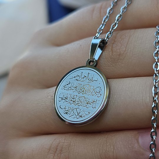 Nazar Ayeti Kolye, Gümüş Renk, Paslanmaz Çelik