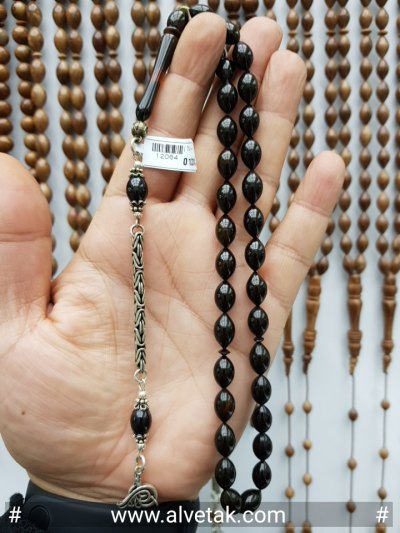 Siyah Renkli Gümüş Püsküllü Sıkma Kehribar Tesbih : 12064