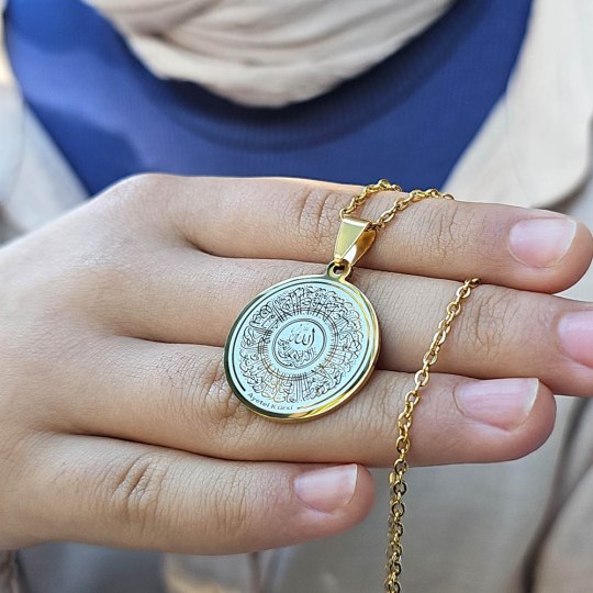 Ayetel Kürsü Kolye, Paslanmaz Çelik, Gold Renk, Hat Model