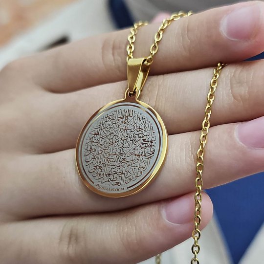Ayetel Kürsü Kolye, Paslanmaz Çelik, Gold Renk, Büyük Model