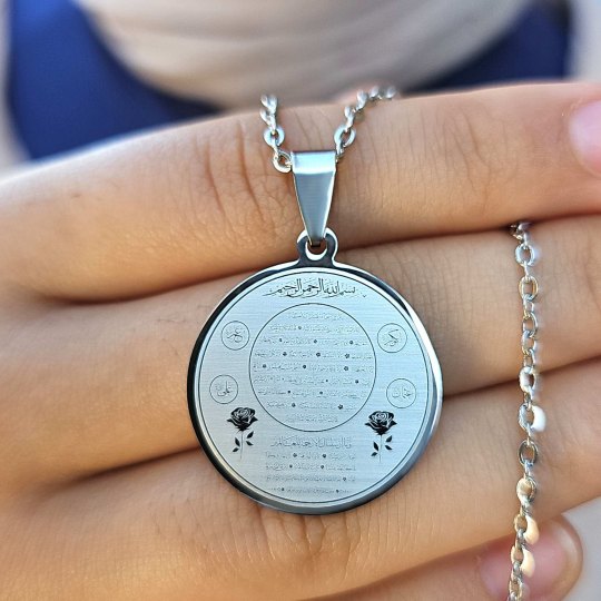 Hilye-i Şerif Yazılı Kararmaz Çelik Kolye, Gümüs Renk, 2.5 cm Uç