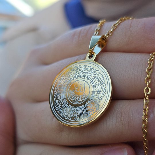 Ayetel Kürsü Kolye, Paslanmaz Çelik, Gold Renk, Hat Model