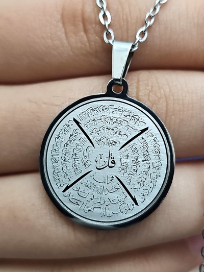 Felak Nas İhlas ve Kafirun, Gümüş Renk, Kararmaz Çelik Kolye