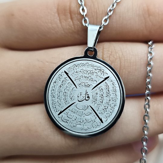 Felak Nas İhlas ve Kafirun, Gümüş Renk, Kararmaz Çelik Kolye