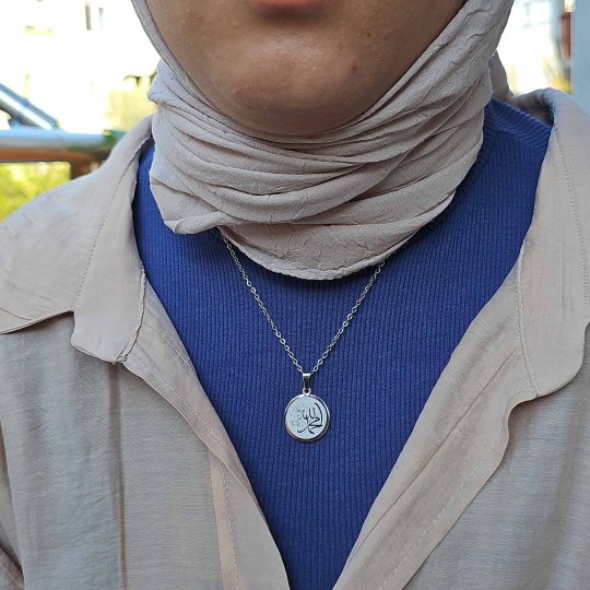Allah (cc) ve Muhammed (sav) Yazılı, Çelik Kolye, Gümüş Renk, Paslanmaz Kararmaz