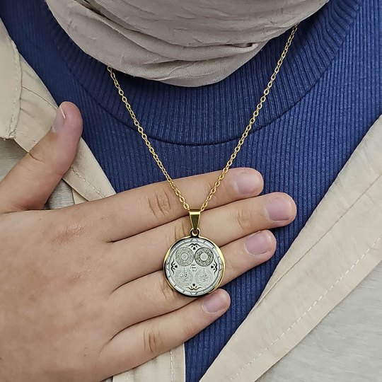 Ayetel Kürsü, Nazar, Felak, Nas Ayetleri, Çelik Kolye, Paslanmaz, Gold Renk, Küçük Model