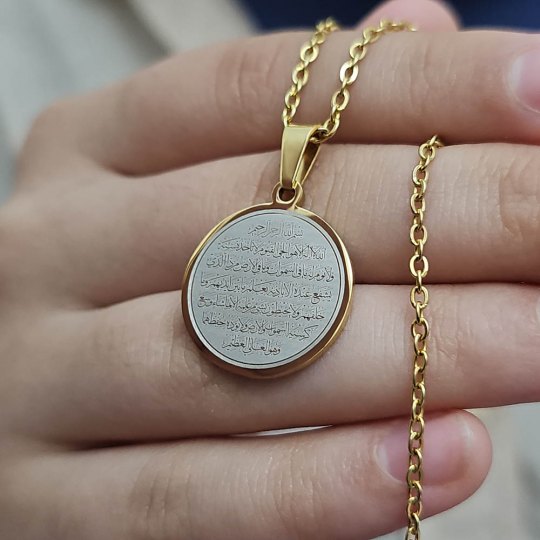 Ayetel Kürsü Kolye, Paslanmaz Çelik, Gold Renk