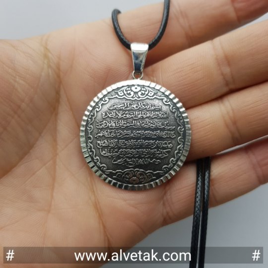 ayetel kürsi yazılı 925 ayar gümüş kolye ucu : 15071