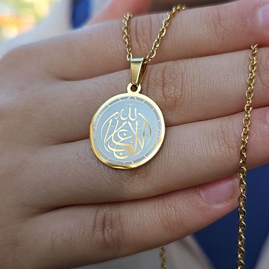 La Galibe İllallah, Kararmaz Çelik Kolye, Gold Renk,Küçük Model