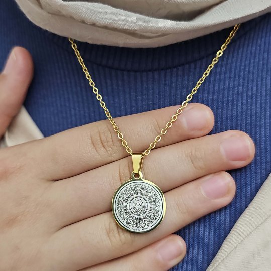 Ayetel Kürsü Kolye, Paslanmaz Çelik, Gold Renk, Hat Model