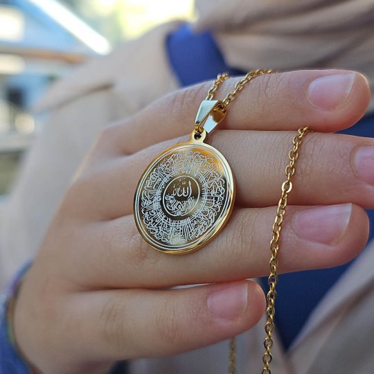 Ayetel Kürsü Kolye, Paslanmaz Çelik, Gold Renk, Hat Model