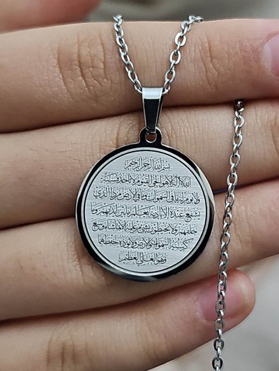 Ayetel Kürsü Kolye, Paslanmaz Çelik, Gümüş Renk, Küçük Model