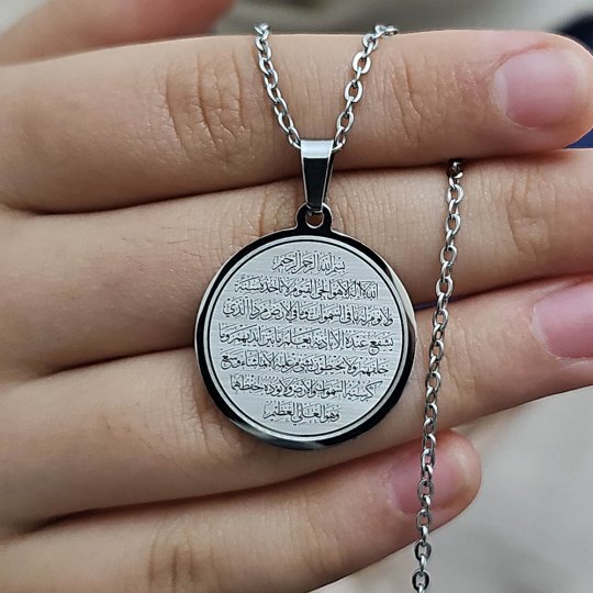 Ayetel Kürsü Kolye, Paslanmaz Çelik, Gümüş Renk, Küçük Model