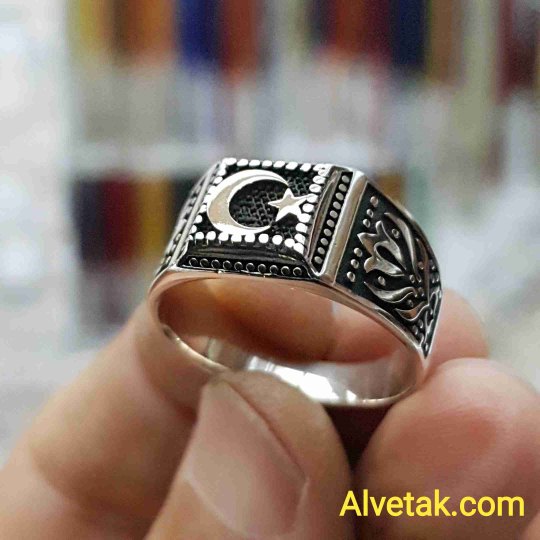 Ay Yıldız 925 Ayar Gümüş Erkek Yüzük : 00923
