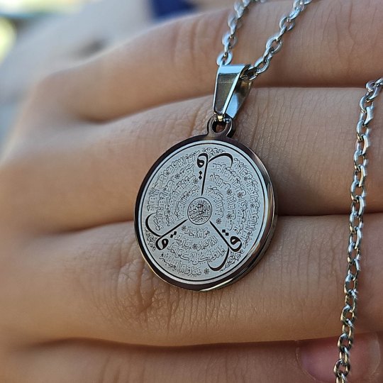 Felak Nas İhlas ve Kafirun, Gümüş Renk, Kararmaz Çelik Kolye