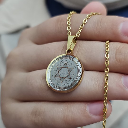 Mührü Süleyman Kolye, Kararmaz Çelik, Gold Renk, Küçük Model