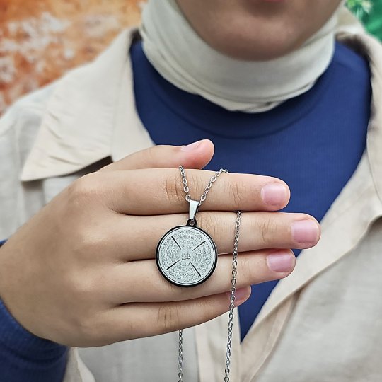 Felak Nas İhlas ve Kafirun, Gümüş Renk, Kararmaz Çelik Kolye
