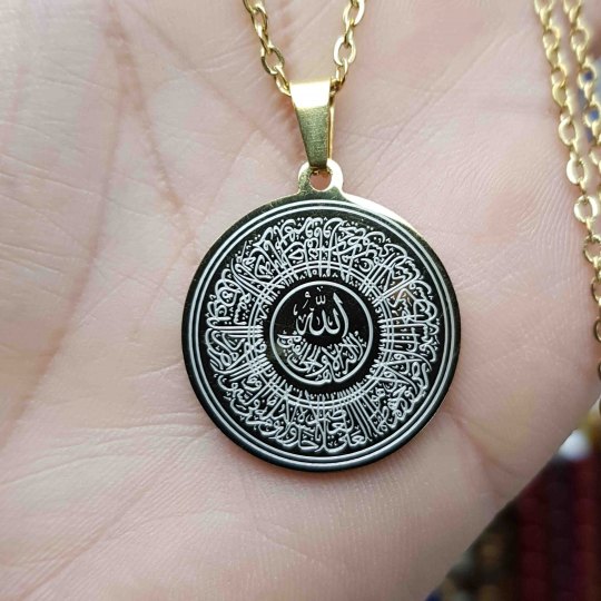 Sarı Ayetel Kürsi Yazılı Kararmaz Çelik Kolye : KCYSA004