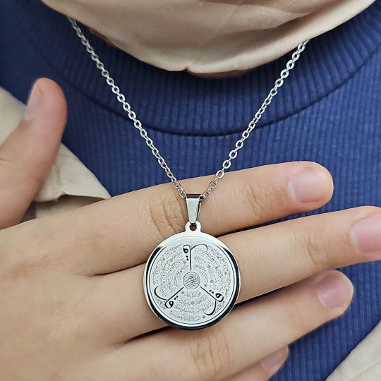 Felak Nas İhlas ve Kafirun, Gümüş Renk, Kararmaz Çelik Kolye, Küçük Model
