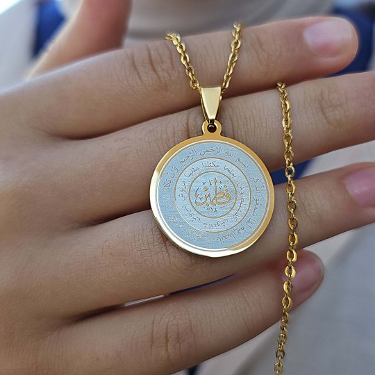 Kıtmir Dualı Kolye, Gold Renk, Kararmaz Çelik Kıtmir Dualı Kolye, Gold Renk, Kararmaz Çelik