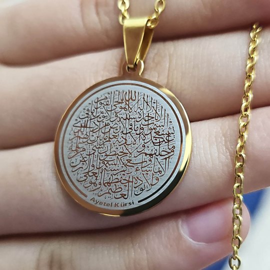 Ayetel Kürsü Kolye, Paslanmaz Çelik, Gold Renk, Büyük Model