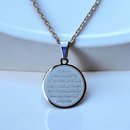 Ayetel Kürsü Kolye, Paslanmaz Çelik, Gümüş Renk, Küçük Model