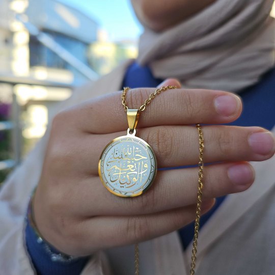 Hasbiyallah Ve Nimel Vekil, Kararmaz Çelik Kolye, Gold Renk, 2.5 cm Uç