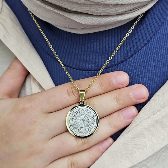 İnşirah Yazılı Kolye, Gold Renk, Paslanmaz Çelik, K054